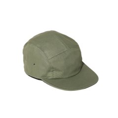 Šiltovka s UV ochranou Natural Green