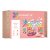 Pastel Mega Pack 202ks